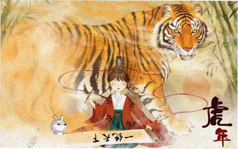 潘金莲电影完整版 版本全景主视觉