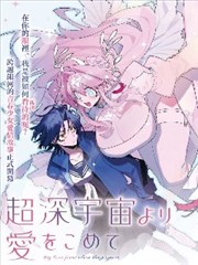 潘金莲电影完整版 幕后纪录片封面
